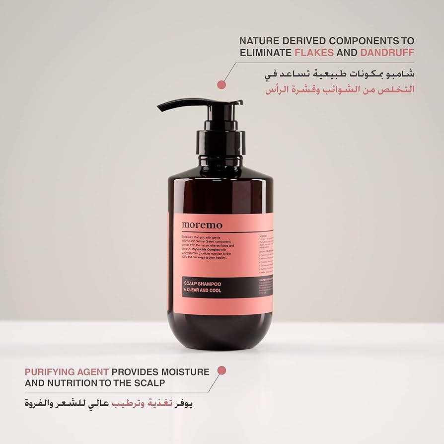 シャンプー moremo Amazon | MOREMO scalp shampoo clear and cool 500ミリリットル
